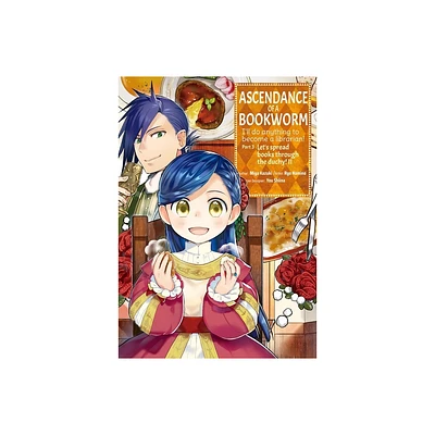 Ascendance of a Bookworm: Part 4 Volume 2 (Light Novel) - (Ascendance of a Bookworm (Light Novel)) by Miya Kazuki (Paperback)