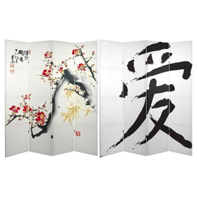 Japanese Cherry Blossom Room Divider - Oriental Furniture: 4-Panel Privacy Partition, No Assembly