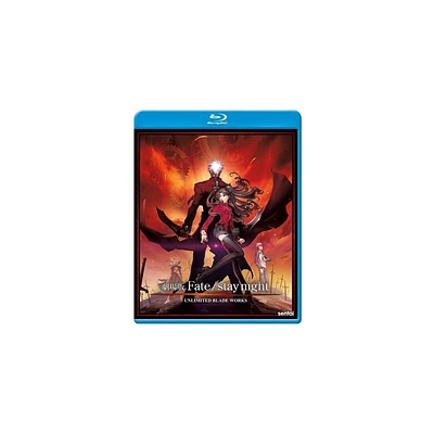 Fate/Stay Night Unlimited Blade Works (Blu-ray)