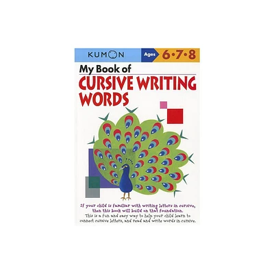 Kumon My Book of Cursive Writing Words - (Paperback)