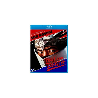 Pray for Death (Blu-ray)(1985)