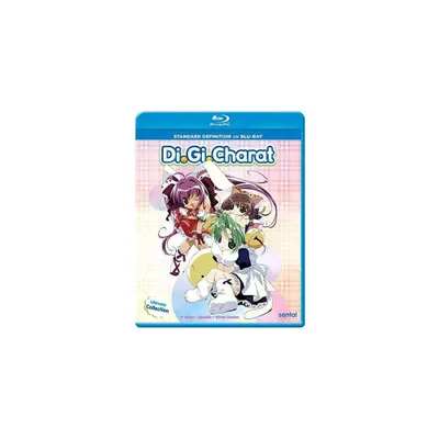 Di Gi Charat: Ultimate Collection (Blu-ray)