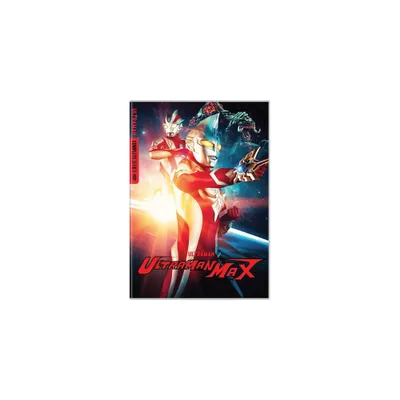 Ultraman Max: Complete Series (DVD)
