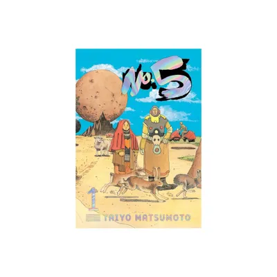 No. 5, Vol. 1 - by Taiyo Matsumoto (Paperback)