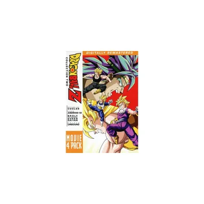 Dragon Ball Z: Movie Pack 2 (DVD)