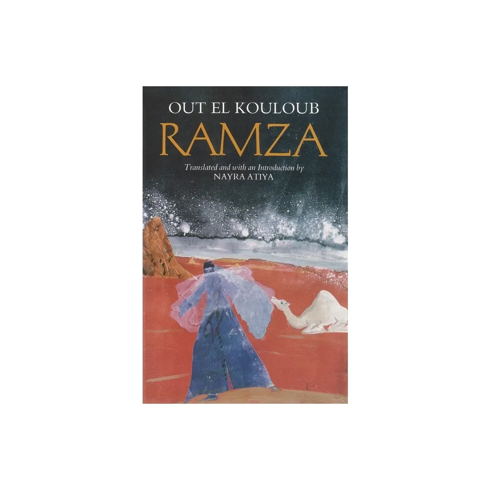 TARGET Ramza - by Out El Kouloub (Paperback)