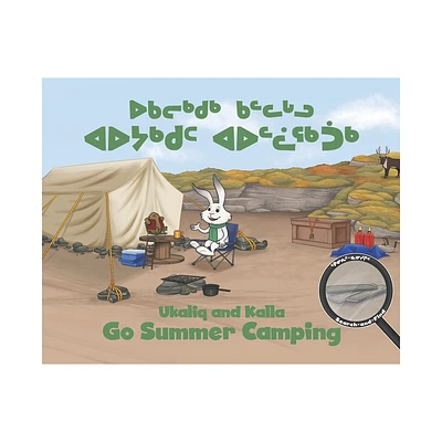 Ukaliq and Kalla Go Summer Camping - (Arvaaq Junior) by Neil Christopher (Hardcover)