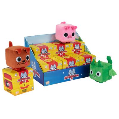 Ryans World Teeny Treasure Chest Connecticut Post Mall