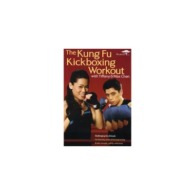 Kung Fu Kickboxing Workout (DVD)