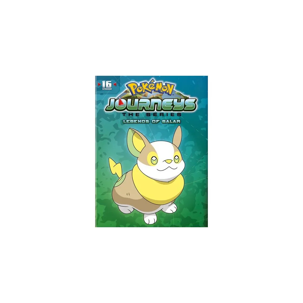 Pokemon Journeys: The Series Season 23 | The Market Place