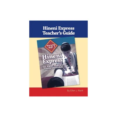 Hineni Express Teachers Guide - by Behrman House (Paperback)