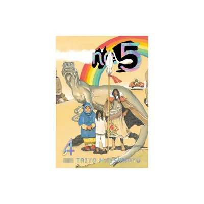 No. 5, Vol. 4 - by Taiyo Matsumoto (Paperback)