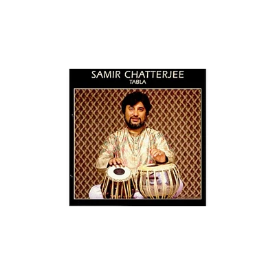 Samir Chatterjee - Samir Chatterjee (CD)