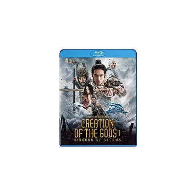 Creation of the Gods I: Kingdom of Storms (Blu-ray)