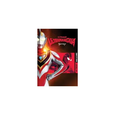 Ultraman Gaia: Complete Series + Specials (DVD)