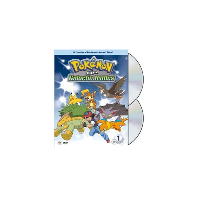 Pokemon: Diamond & Pearl Galactic Battles 1 (DVD)