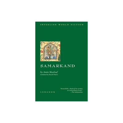 Samarkand - (Emerging Voices (Paperback)) 2nd Edition by Amin Maalouf (Paperback)