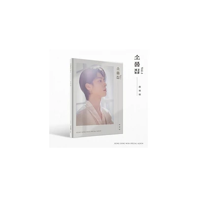 Jeong Dong Won - Collection Of Props Vol.1 - incl. 72pg Photobook, 2 Photocards, Postcard, Folded Poster + Bookmark (CD)