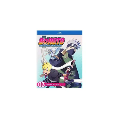 Boruto: Naruto Next Generation Set 3 (Blu-ray)