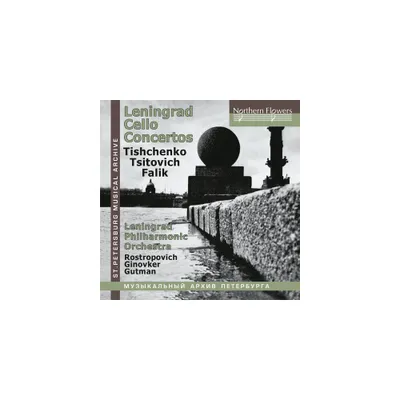 Mstislav Rostropovich & Natalia Gutman - Leningrad Cello Concertos: Tishchenko, Tzitovich, Falik (CD)