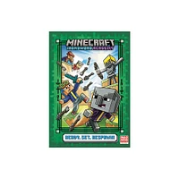 Ready. Set. Respawn! (Minecraft Ironsword Academy #1) - by Caleb Zane Huett (Hardcover)