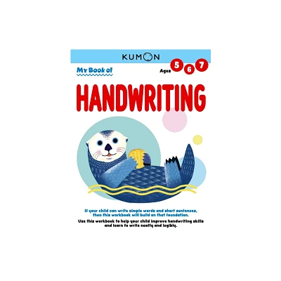 Kumon My Book of Handwriting - (Paperback)