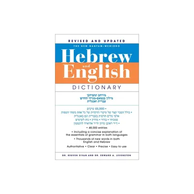 The New Bantam-Megiddo Hebrew & English Dictionary, Revised - by Reuben Sivan & Edward A Levenston (Paperback)