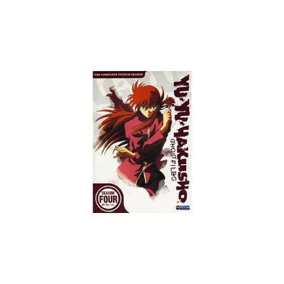 Yu Yu Hakusho: Season Four (DVD)(2008)