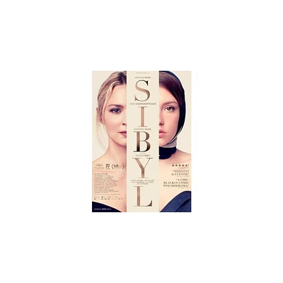 Sibyl (DVD)(2019)