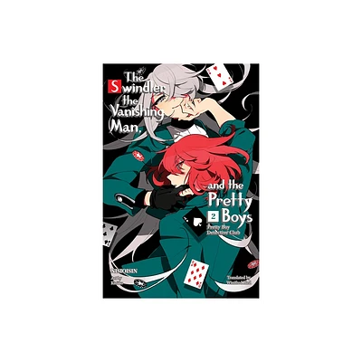 Pretty Boy Detective Club 2 (Light Novel) - by Nisioisin (Paperback)