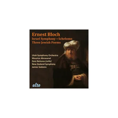 Utah Symphony Orchestra - Ernest Bloch: Israel Sym, Schelomo (Rhapsody for VC) 3 Jewish Poems (CD)