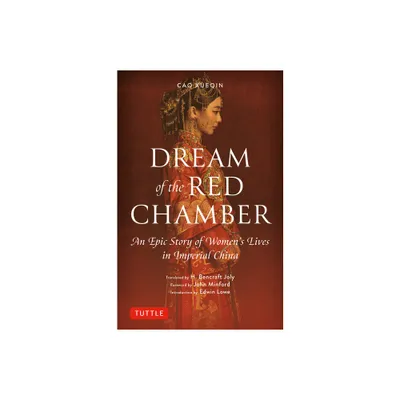 Dream of the Red Chamber - (Tuttle Classics) by Cao Xueqin (Paperback)