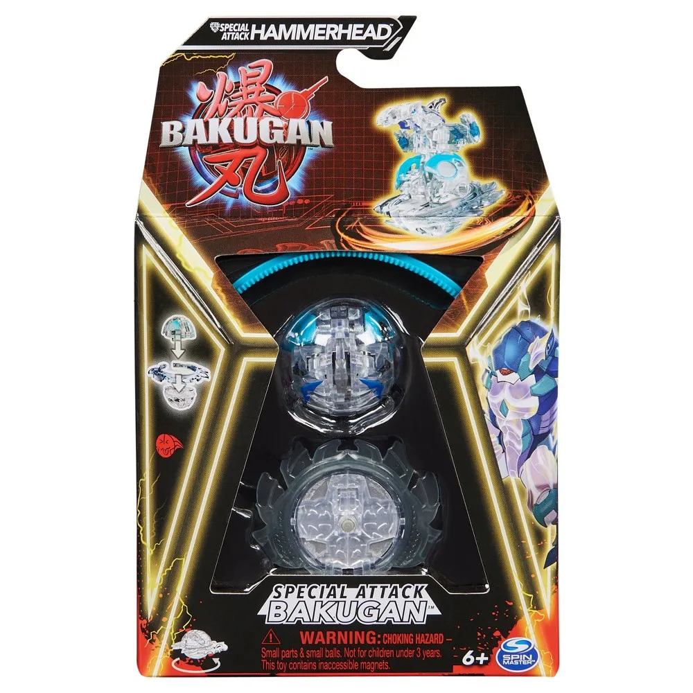 Bakugan Special Attack Hammerhead Action Figure | The Market Place