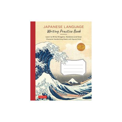 Japanese Language Writing Practice Book - by Tuttle Studio (Paperback)