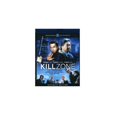 Kill Zone (Blu-ray)(2005)