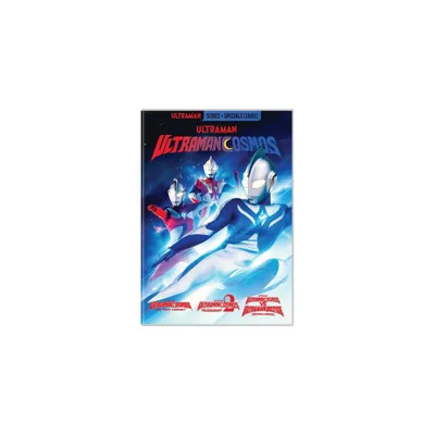 Ultraman Cosmos: The Complete Series + 3 Movies Specials (DVD)
