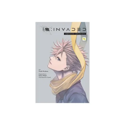 Id: Invaded #Brake-Broken, Vol. 1 - (Id: Invaded #brake-Broken) by Otaro Maijo (Paperback)