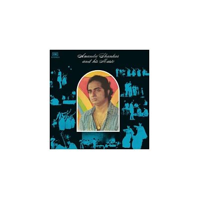 Ananda Shankar - Ananda Shankar & His Music (CD)