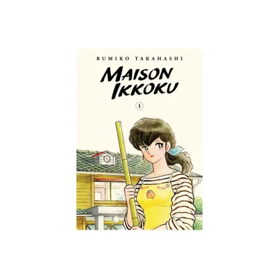 Maison Ikkoku Collectors Edition, Vol. 1 - by Rumiko Takahashi (Paperback)