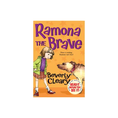 Ramona the Brave (Reprint) (Paperback) by Beverly Cleary