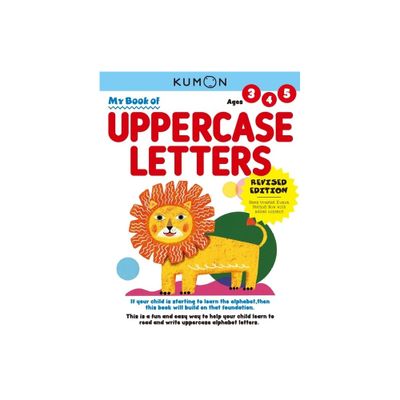 Kumon My Book of Uppercase Letters - by Kumon Publishing (Paperback)