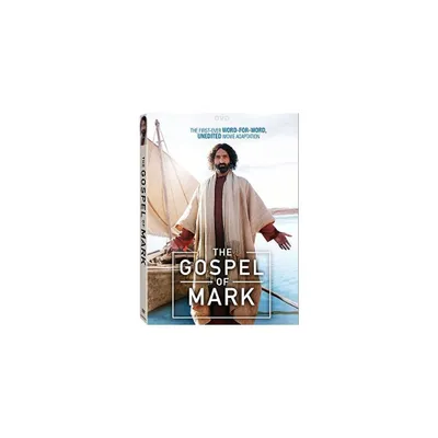 Gospel of Mark (DVD)