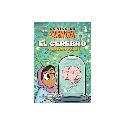 El Cerebro - (Cmics de Ciencia) (Paperback)