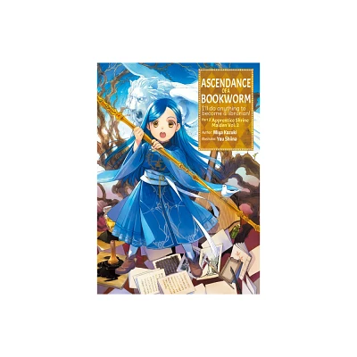 Ascendance of a Bookworm: Part 2 Volume 2 - (Ascendance of a Bookworm (Light Novel)) by Miya Kazuki (Paperback)