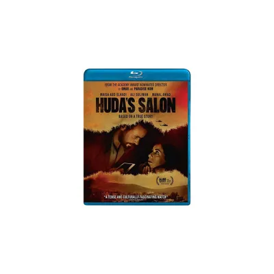 Hudas Salon (Blu-ray)(2021)