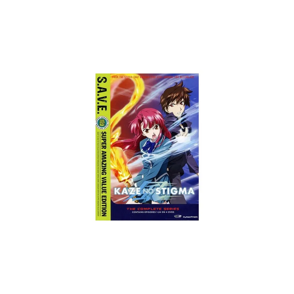 Target Kaze No Stigma: Complete Series - S.A.V.E. (DVD) | The Market Place