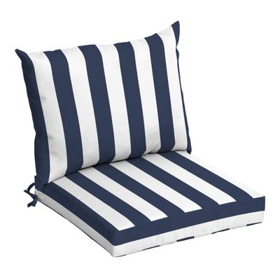 Arden 23x17 Outdoor Dining Chair Cushion Set : Water-Resistant, UV Protection, Zippered