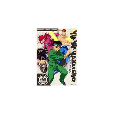 Yu Yu Hakusho: OVA / Eizou Hakusho (DVD)