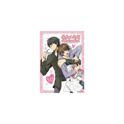 Sekai Ichi Hatsukoi - Worlds Greatest First Love: Seasons One and Two (DVD)