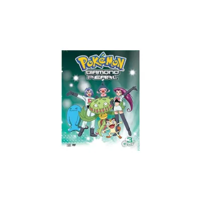 Pokmon: Diamond and Pearl: Box Set 3 (DVD)(2009)